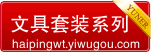 24 color pencil and wood color pencil explosion color pencil price lowest factory direct sales