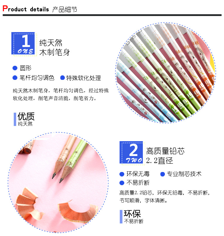 Factory Direct Sales Children's Cartoon round Writing Pencil HB Elementary School Student Pens for Writing Letters Factory Direct Sales Children's Cartoon round Writing Pencil HB Elementary School Student Pens for Writing Letters