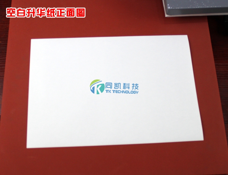 A3 Italy paper sublimation drying sublimation ink special paper tray paper cup transfer printing paper