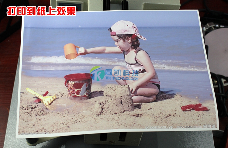 A3 Italy paper sublimation drying sublimation ink special paper tray paper cup transfer printing paper