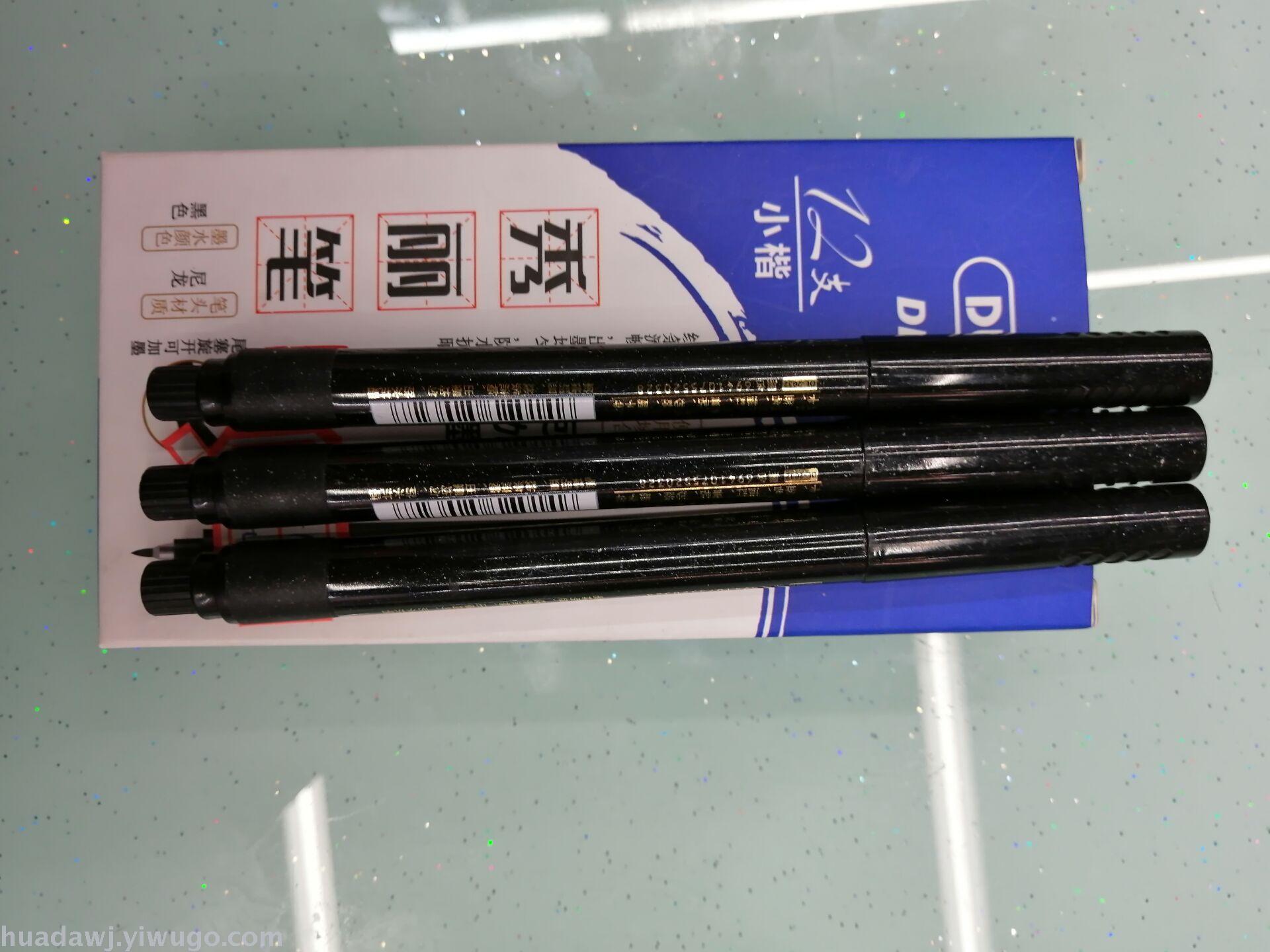 Xiuli brush small block can copy signature ink such as smooth environmental protection waterproof resistance Xiuli brush small block can copy signature ink such as smooth environmental protection waterproof resistance