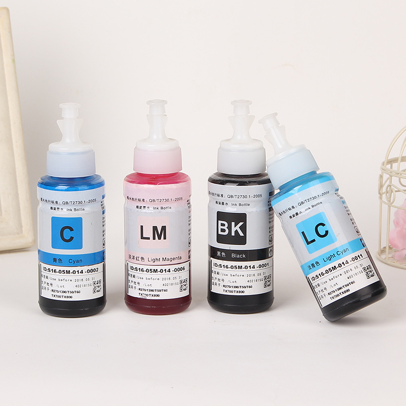 Green Color Suitable for Canon Ip2780 258 236 Mp288 Mx368 Printer Continuous Supply Refill Ink 70ml Green Color Suitable for Canon Ip2780 258 236 Mp288 Mx368 Printer Continuous Supply Refill Ink 70ml