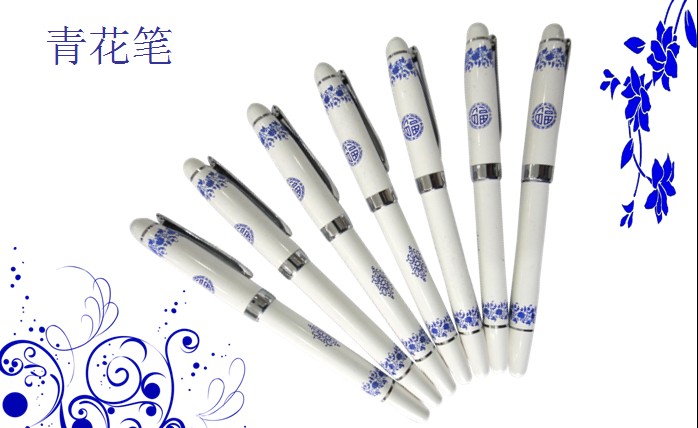 Korean State snow stationery stationery upscale signature blue-and-white porcelain pen gel ink pen