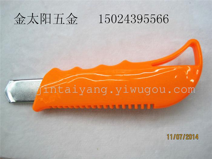 Utility knife Utility knife