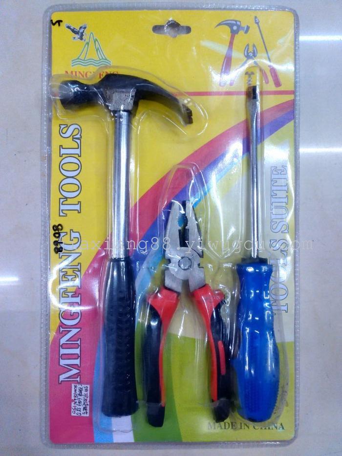 Set hardware tool kit pliers screwdriver utility knife measuring tape glass cutter Set hardware tool kit pliers screwdriver utility knife measuring tape glass cutter