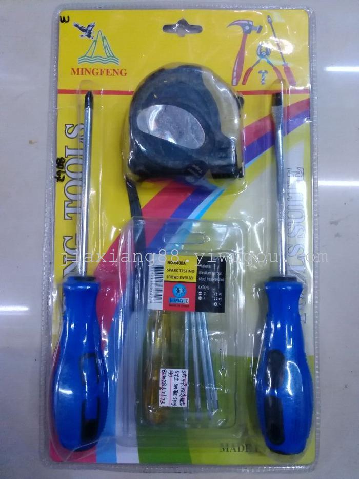 Set hardware tool kit pliers screwdriver utility knife measuring tape glass cutter Set hardware tool kit pliers screwdriver utility knife measuring tape glass cutter
