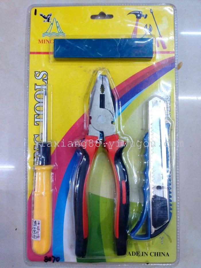 Set hardware tool kit pliers screwdriver utility knife measuring tape glass cutter Set hardware tool kit pliers screwdriver utility knife measuring tape glass cutter