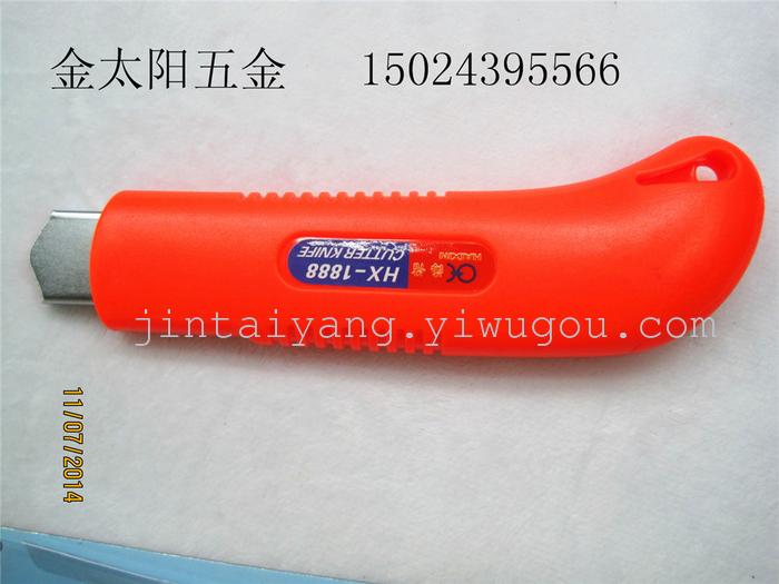 Utility knife Utility knife