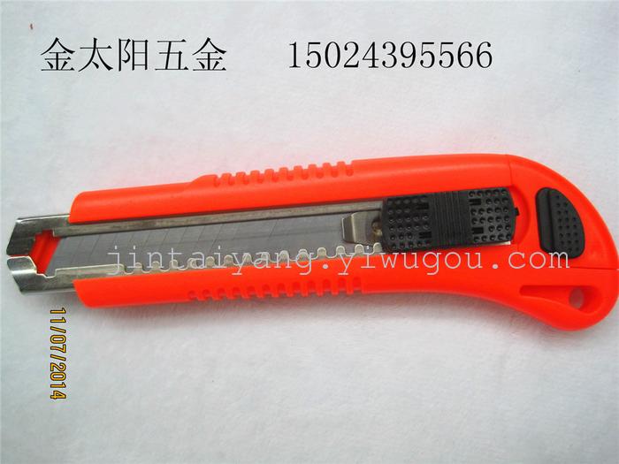 Utility knife Utility knife