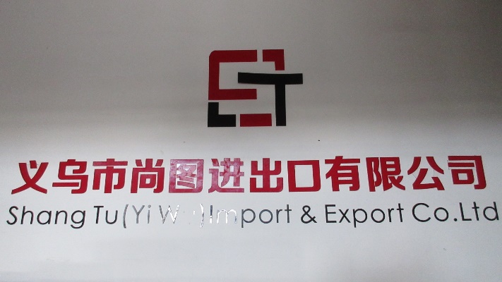 Wholesale Price CUYI Thermal Transfer Ink Hot Stamping T-shi Wholesale Price CUYI Thermal Transfer Ink Hot Stamping T-shi
