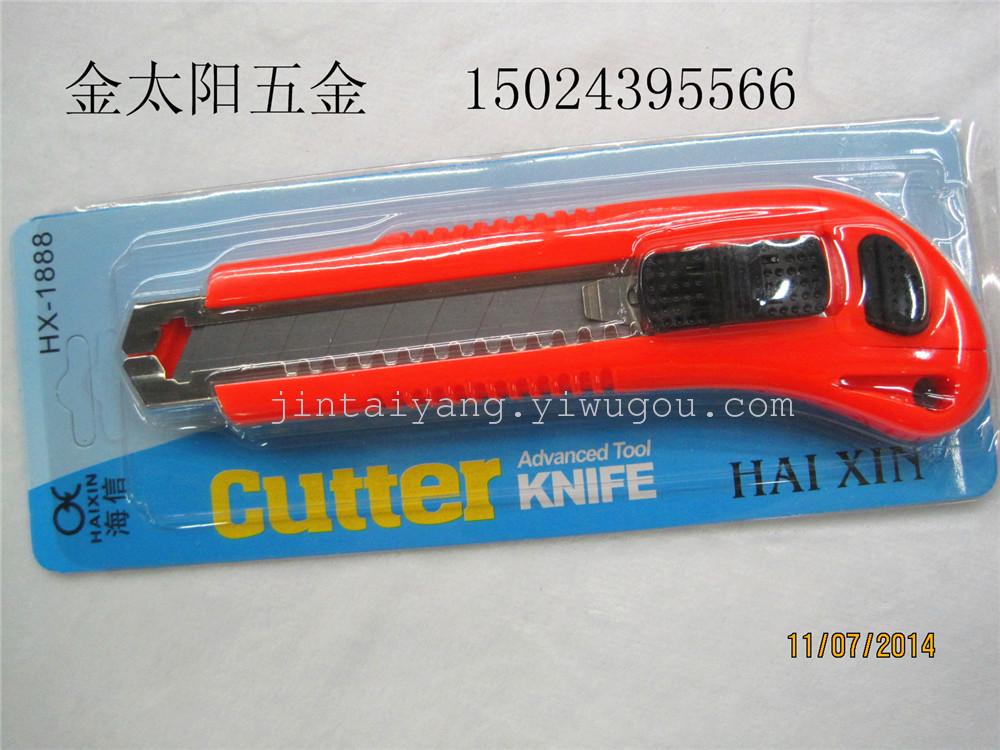 Utility knife