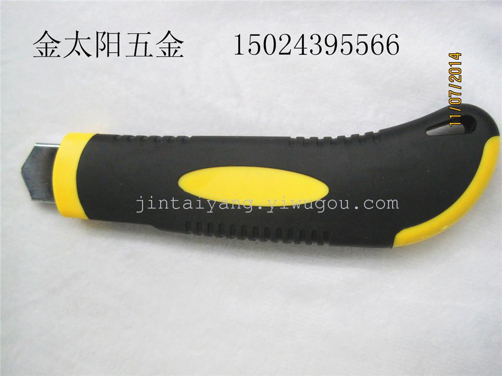 Utility knife