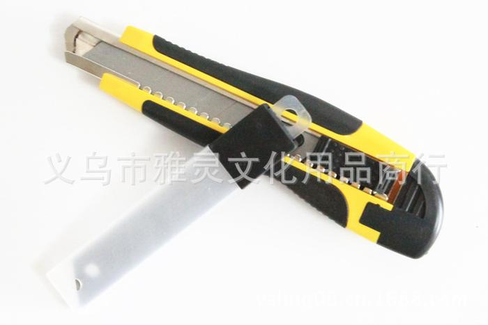 Utility knife with automatic blade cartridge star quality super sharp blade that came with a box