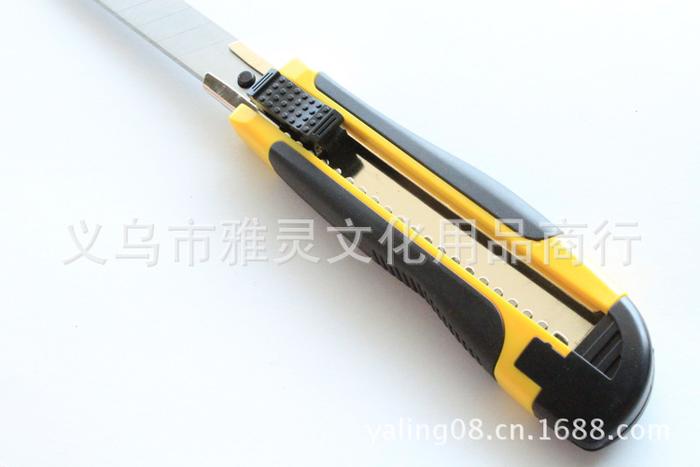 Utility knife with automatic blade cartridge star quality super sharp blade that came with a box