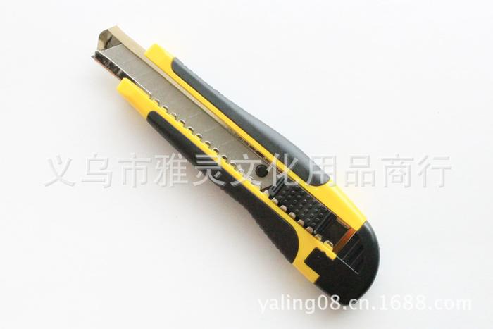 Utility knife with automatic blade cartridge star quality super sharp blade that came with a box