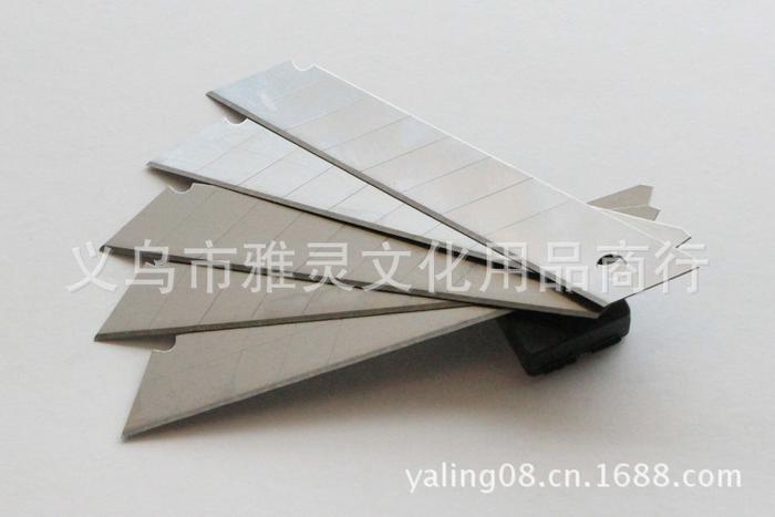 Utility knife with automatic blade cartridge star quality super sharp blade that came with a box