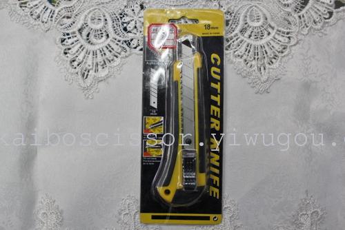 Yiwu factory outlet rubber cable crops knife utility knife utility knife utility knife with rubberized 2087