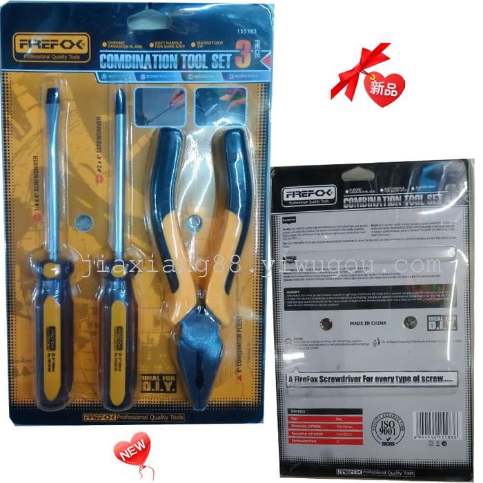 155185 screwdriver hardware tool kit combo double bubble utility knife tape measure pliers wrench 155185 screwdriver hardware tool kit combo double bubble utility knife tape measure pliers wrench