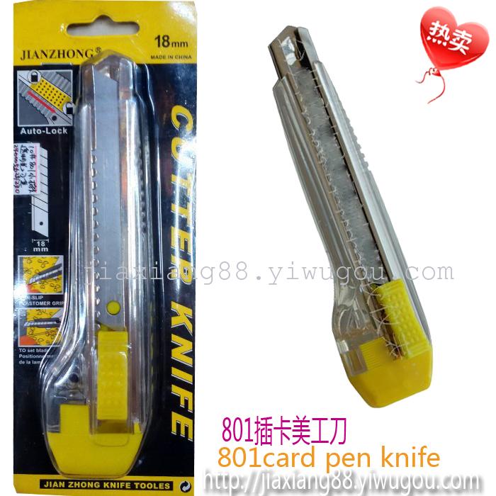 801 utility knife utility knife plywood wall knife knife knife tools