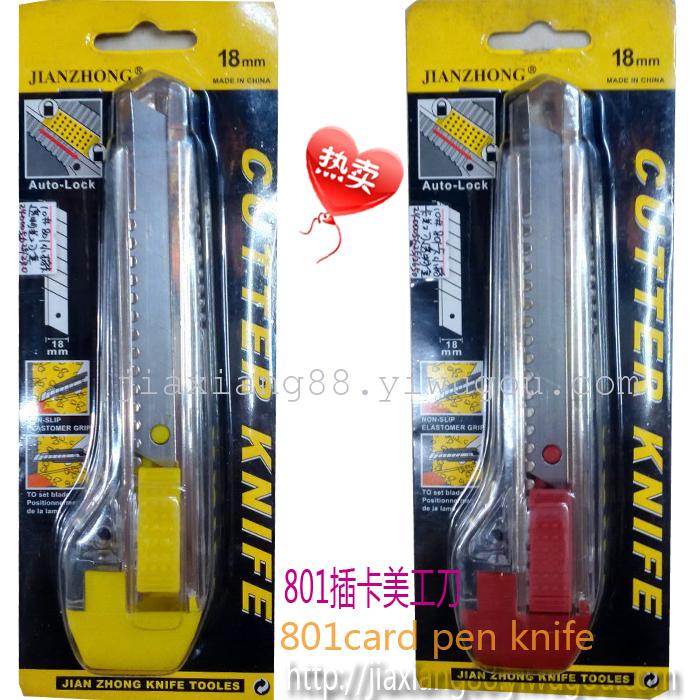 801 utility knife utility knife plywood wall knife knife knife tools 801 utility knife utility knife plywood wall knife knife knife tools