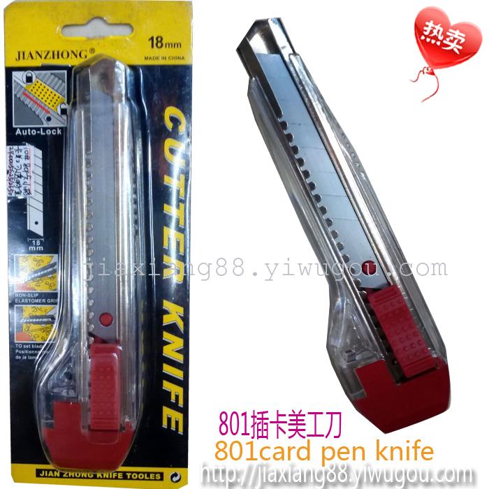 801 utility knife utility knife plywood wall knife knife knife tools 801 utility knife utility knife plywood wall knife knife knife tools