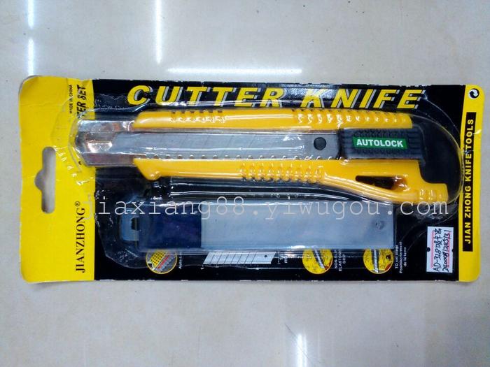 S-2087 utility knife with metal tools cut the wall paper wallpaper cutter plywood a knife knives S-2087 utility knife with metal tools cut the wall paper wallpaper cutter plywood a knife knives