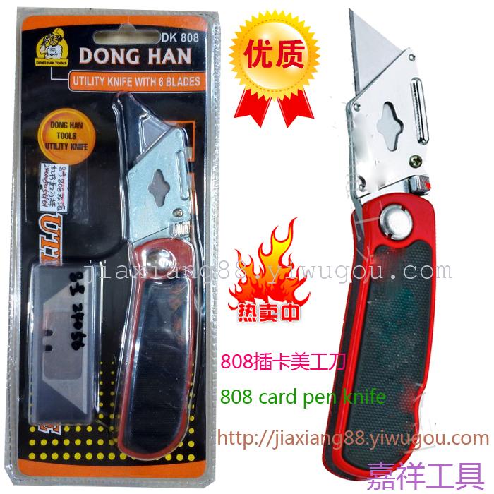 618 utility knife utility knife plywood wall knife knife knife tools 618 utility knife utility knife plywood wall knife knife knife tools