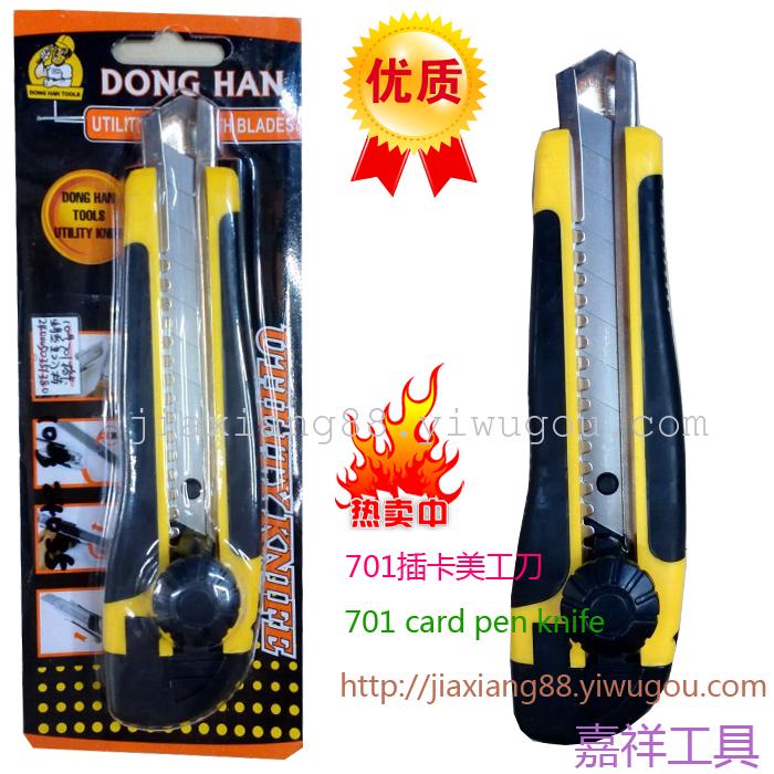 618 utility knife utility knife plywood wall knife knife knife tools 618 utility knife utility knife plywood wall knife knife knife tools