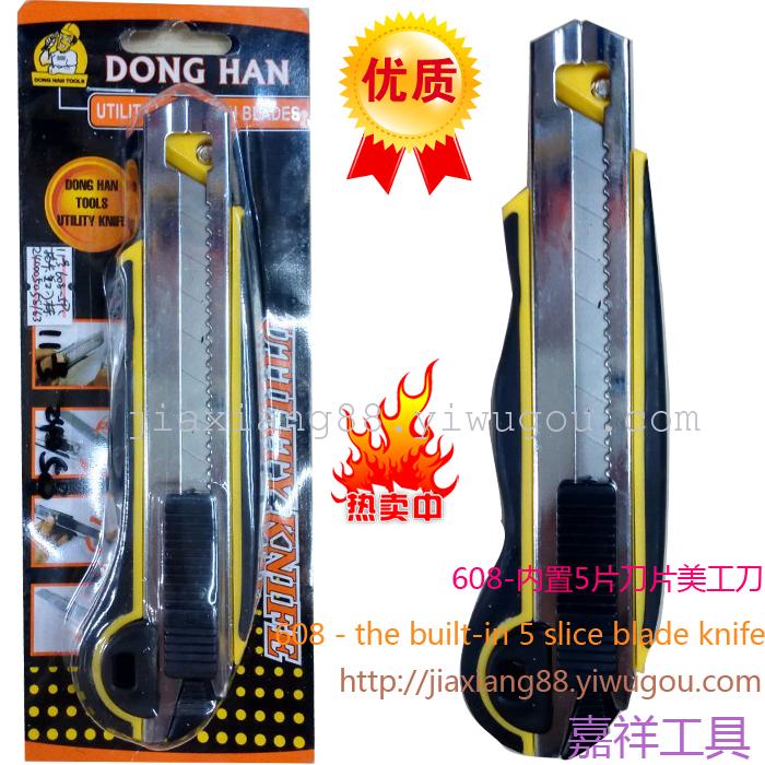 618 utility knife utility knife plywood wall knife knife knife tools 618 utility knife utility knife plywood wall knife knife knife tools