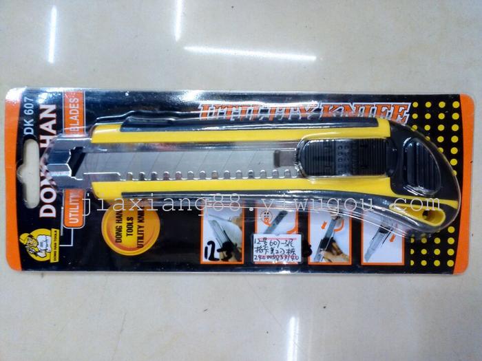 618 utility knife utility knife plywood wall knife knife knife tools 618 utility knife utility knife plywood wall knife knife knife tools