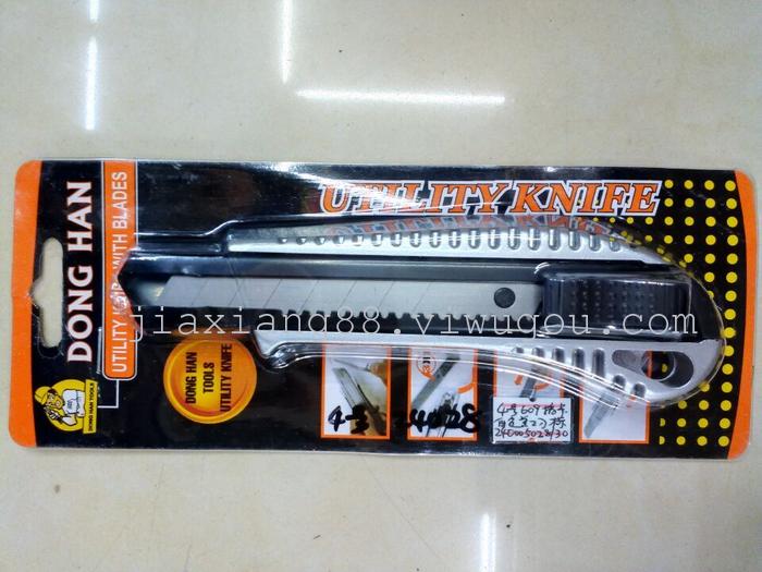 618 utility knife utility knife plywood wall knife knife knife tools 618 utility knife utility knife plywood wall knife knife knife tools