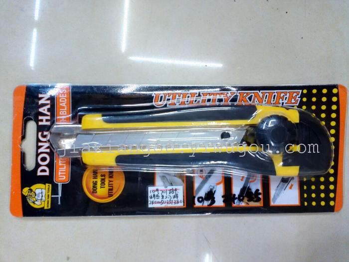 618 utility knife utility knife plywood wall knife knife knife tools 618 utility knife utility knife plywood wall knife knife knife tools