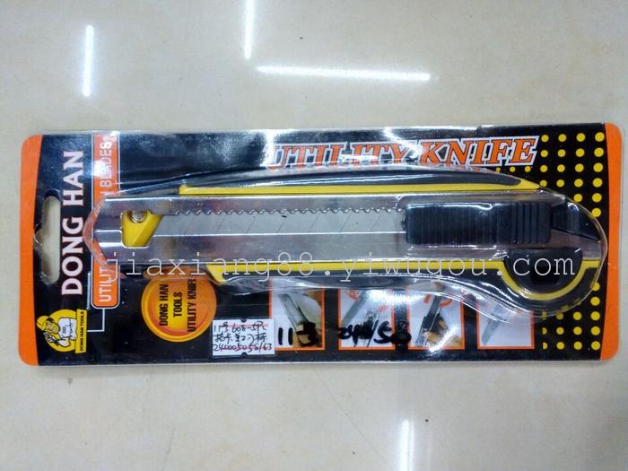 618 utility knife utility knife plywood wall knife knife knife tools 618 utility knife utility knife plywood wall knife knife knife tools