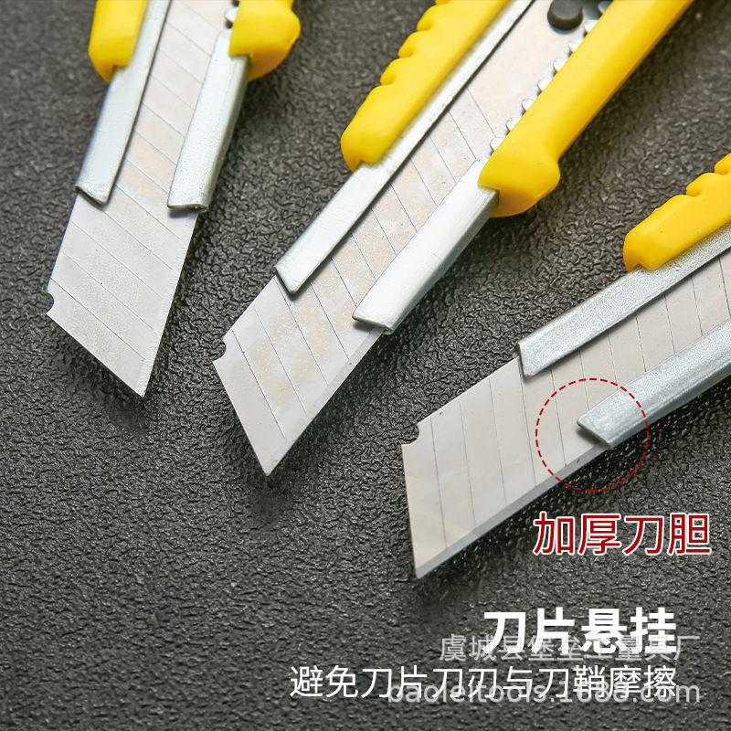 Factory Batch 223 Large Size Art Knife Durable Sharp All Steel Art Knife Utility Knife Cloth Scissors Wallpaper Knife Factory Batch 223 Large Size Art Knife Durable Sharp All Steel Art Knife Utility Knife Cloth Scissors Wallpaper Knife
