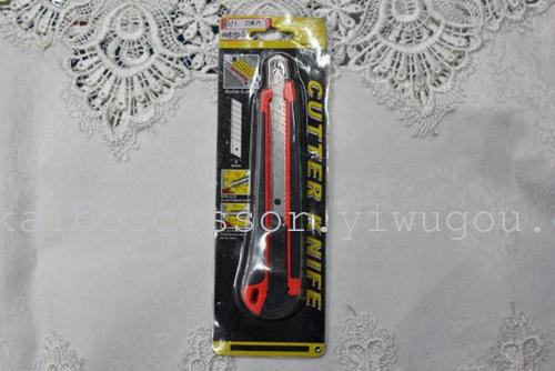 KAIBO hardware supply rubber and plastic utility knife utility knife with rubberized  271