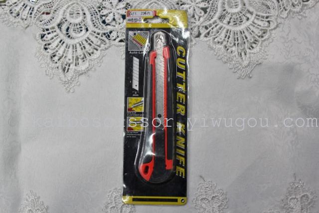KAIBO hardware supply rubber and plastic utility knife utility knife with rubberized  271