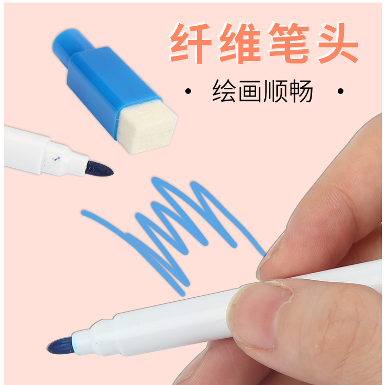 Color Erasable Magnetic Whiteboard Pen Set Writing Board Special Red Blue Black Marking Pen with Brush