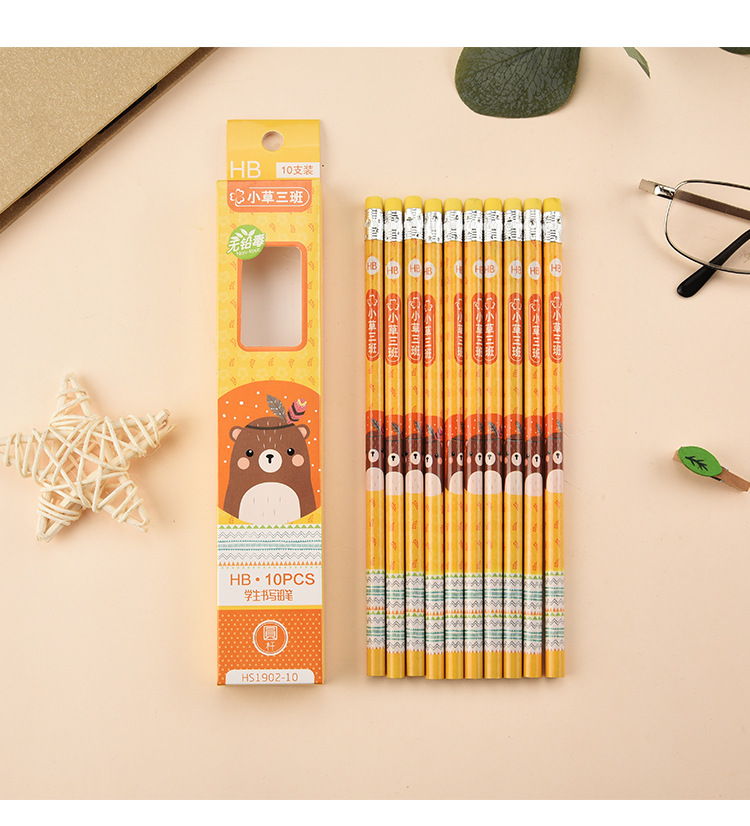Cartoon 10 PCs Boxed round Brush Pot Small Leather Tip HB Pencil Children's Regular Writing Stationery Wholesale