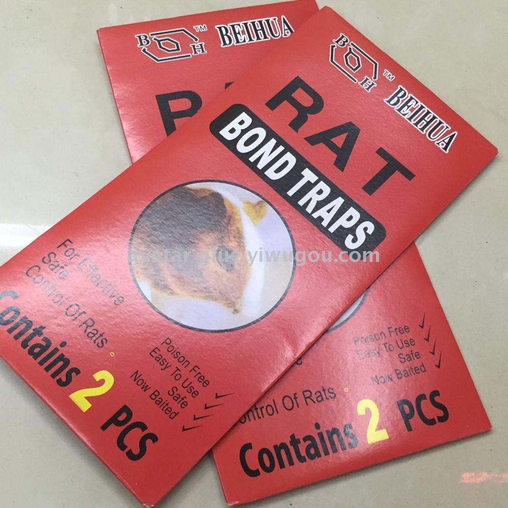  Beihua mouse rat cockroach glue trap 