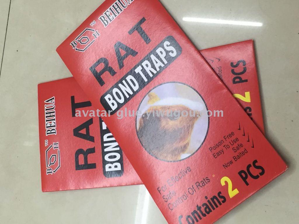  Beihua mouse rat cockroach glue trap 
