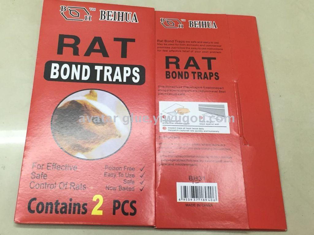  Beihua mouse rat cockroach glue trap 