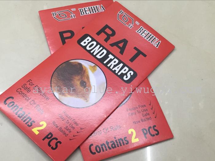 Beihua mouse rat cockroach glue trap Beihua mouse rat cockroach glue trap
