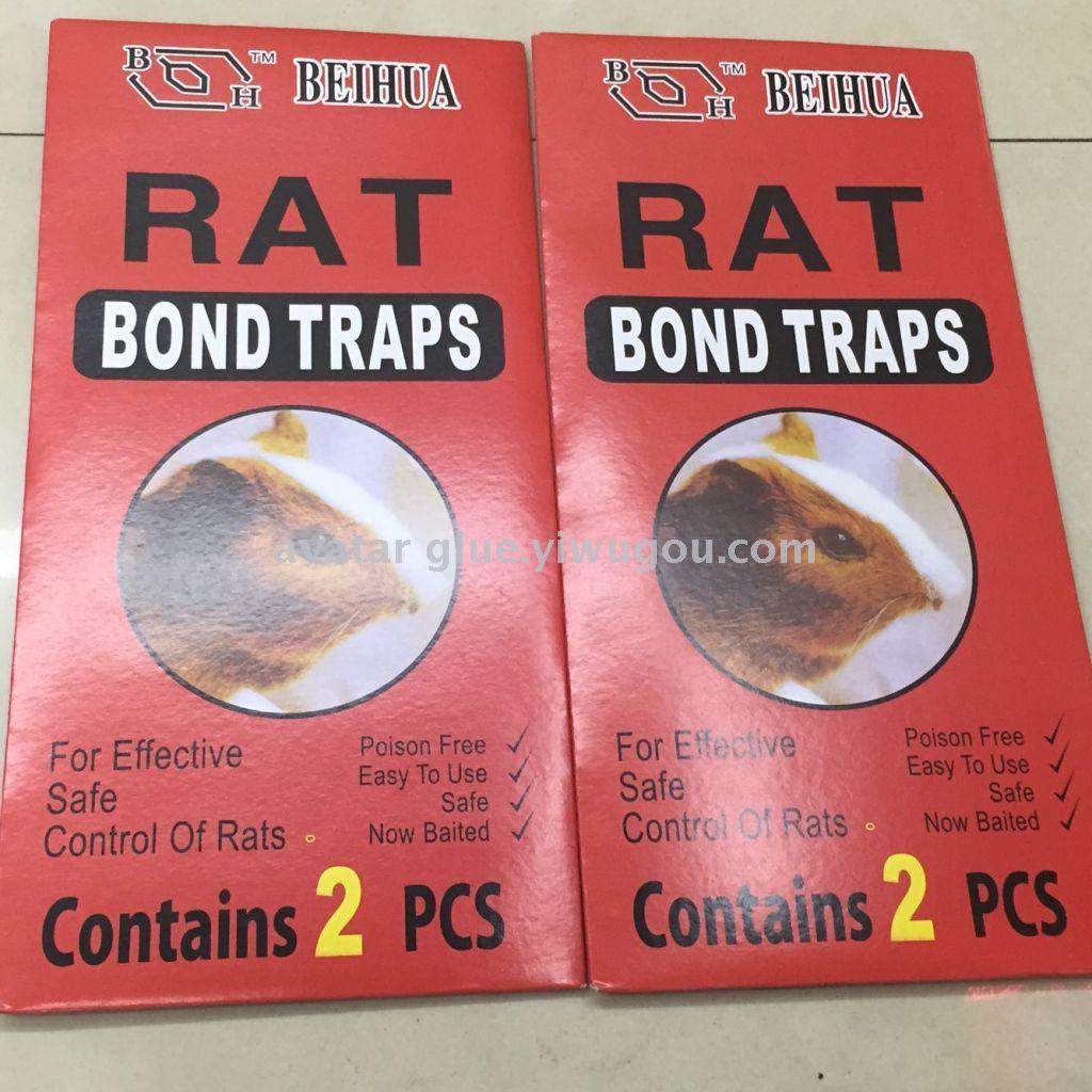  Beihua mouse rat cockroach glue trap 