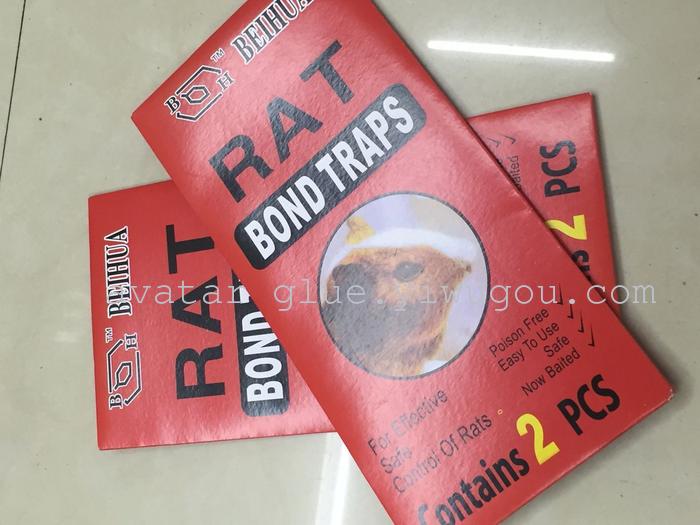 Beihua mouse rat cockroach glue trap Beihua mouse rat cockroach glue trap