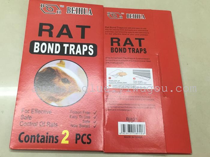 Beihua mouse rat cockroach glue trap Beihua mouse rat cockroach glue trap