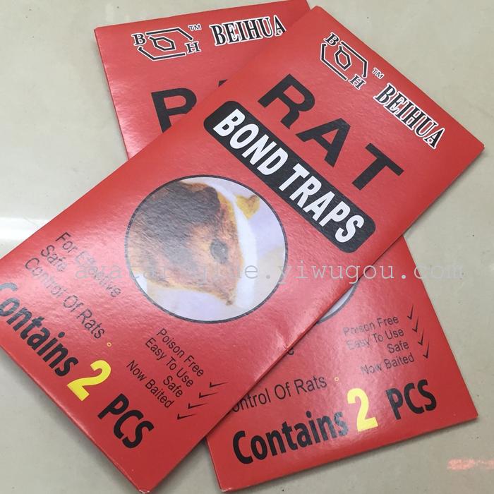 Beihua mouse rat cockroach glue trap Beihua mouse rat cockroach glue trap