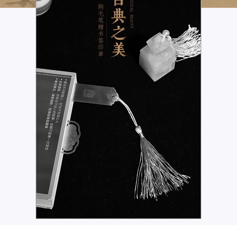 Xuanfang Weasel's Hair Writing Brush Set Metal Rod Writing Brush Book Brush Calligraphy Calligraphy painting