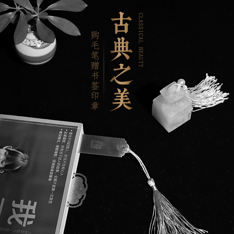 Xuanfang Weasel&#039;s Hair Writing Brush Set Metal Rod Writing Brush Book Brush Calligraphy Calligraphy painting