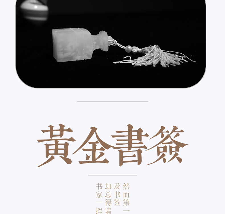 Xuanfang Weasel's Hair Writing Brush Set Metal Rod Writing Brush Book Brush Calligraphy Calligraphy painting