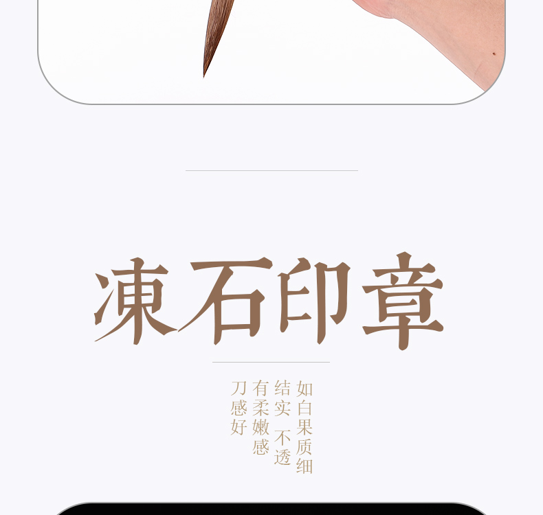 Xuanfang Weasel's Hair Writing Brush Set Metal Rod Writing Brush Book Brush Calligraphy Calligraphy painting